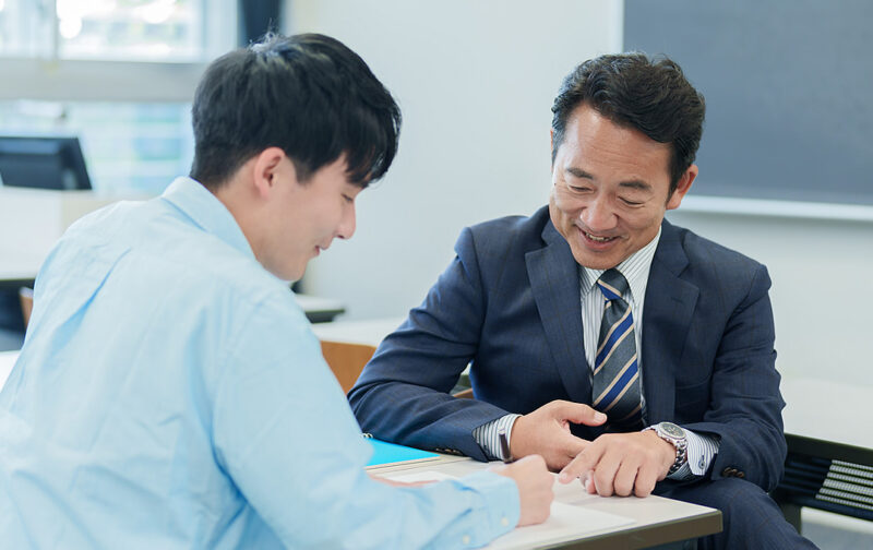有名私大対策プログラム