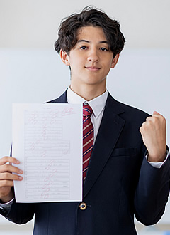 生徒Cさん