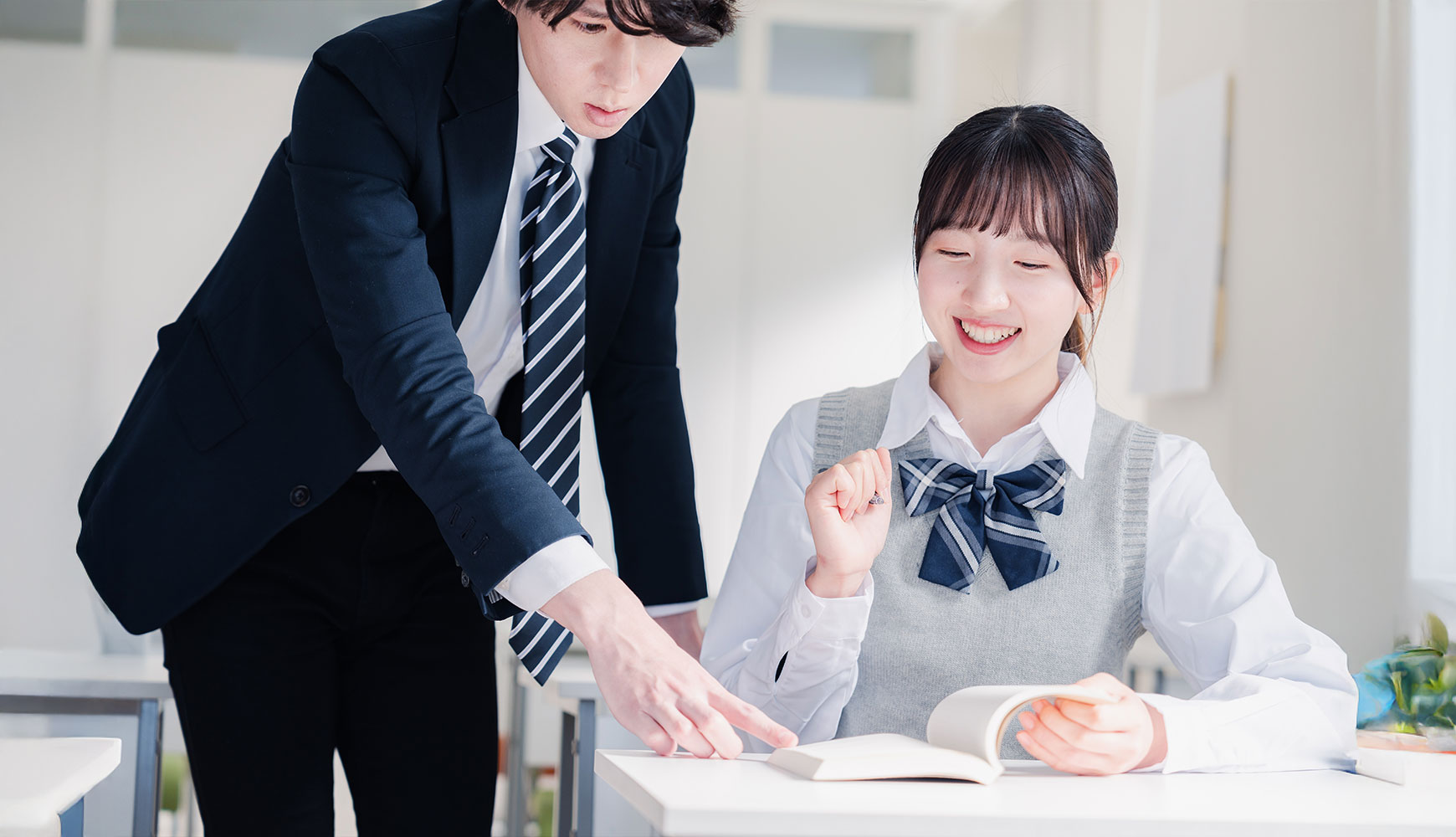 30分授業のご案内