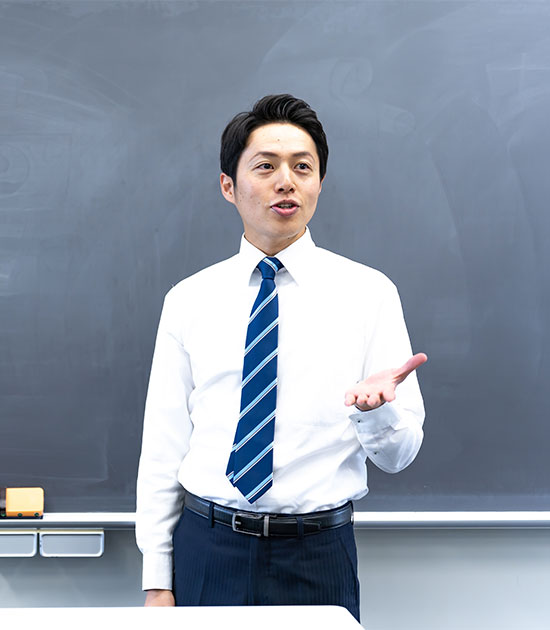 数学の先生